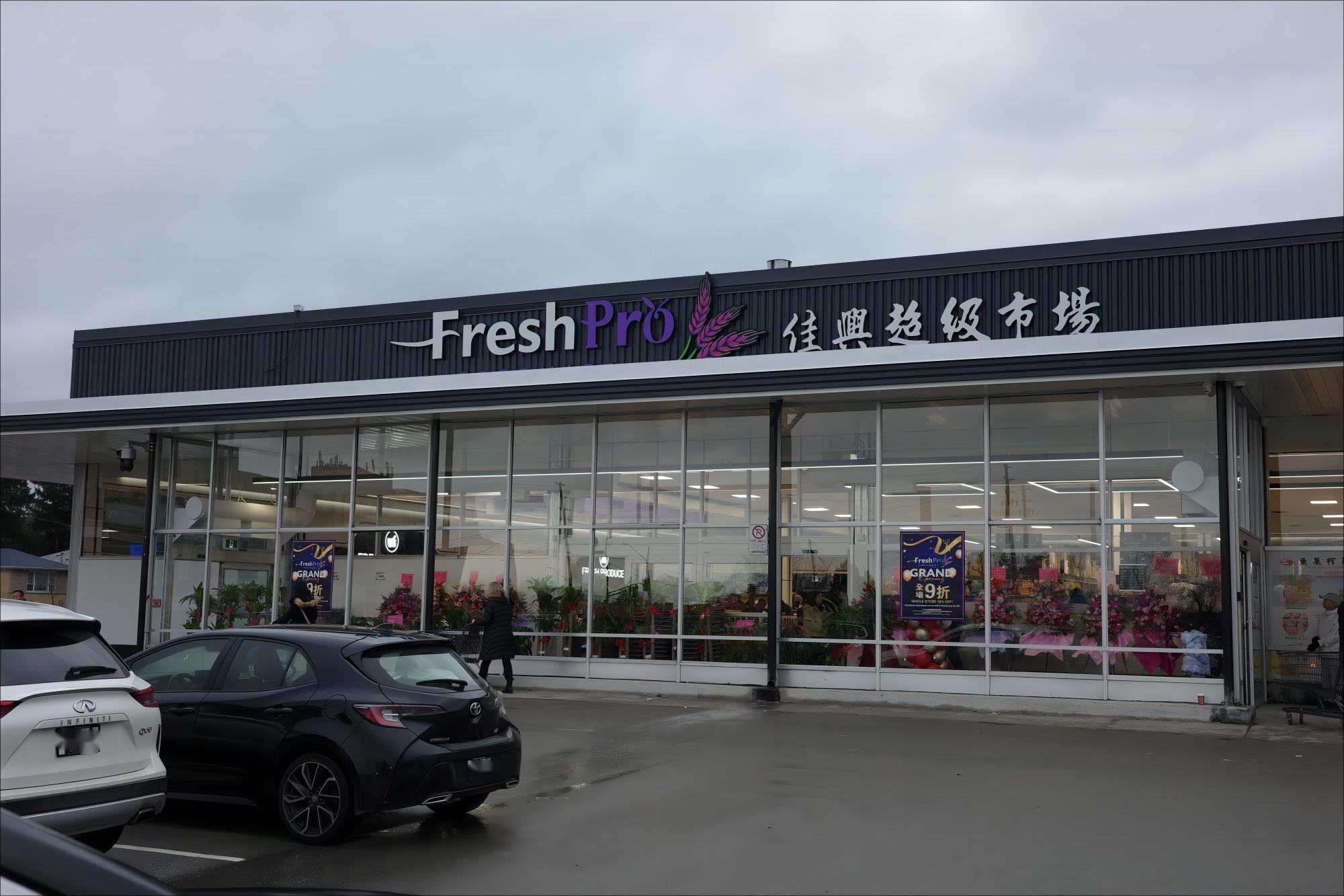 Bravo Fresh Foods