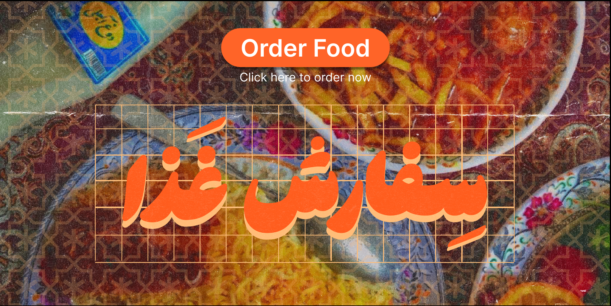Paeez Fine Foods