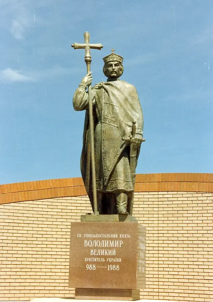 St. Volodymyr Villa Corporation